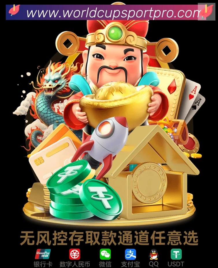 App 展示图